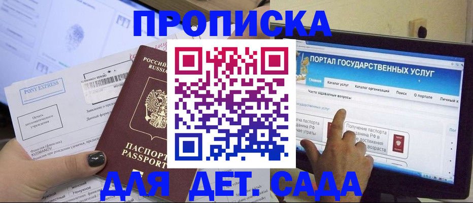 форма 3 в Лихославле